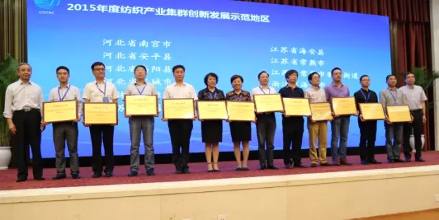 中收入阶层消费比例图_中纺集团 收入