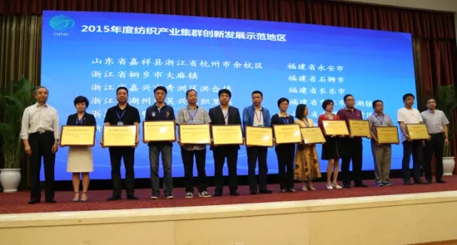 中收入阶层消费比例图_中纺集团 收入(2)