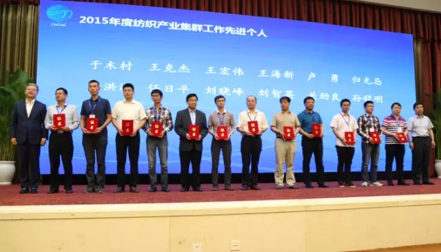 中收入阶层消费比例图_中纺集团 收入