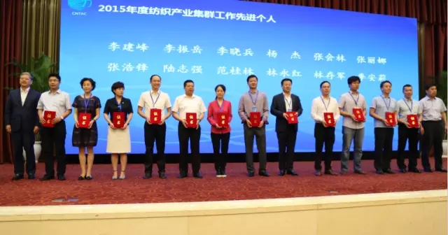 中收入阶层消费比例图_中纺集团 收入