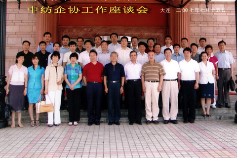 U020121009625164893318.jpg